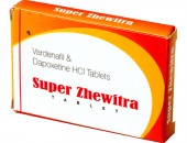 Super Zhewitra (нет в наличии)